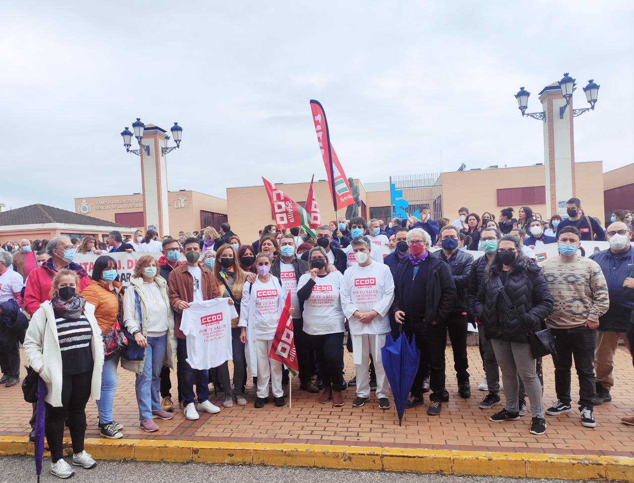 Apoyamos la Huelga 24 hrs del Hospital San Juan de Dios del Aljarafe